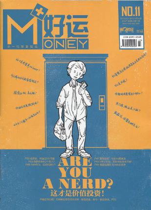 好運(yùn)money+